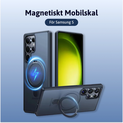 Magnetiskt Mobilskal